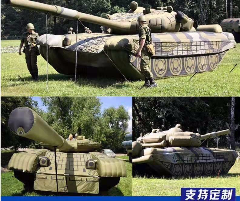 盘锦军事坦克车